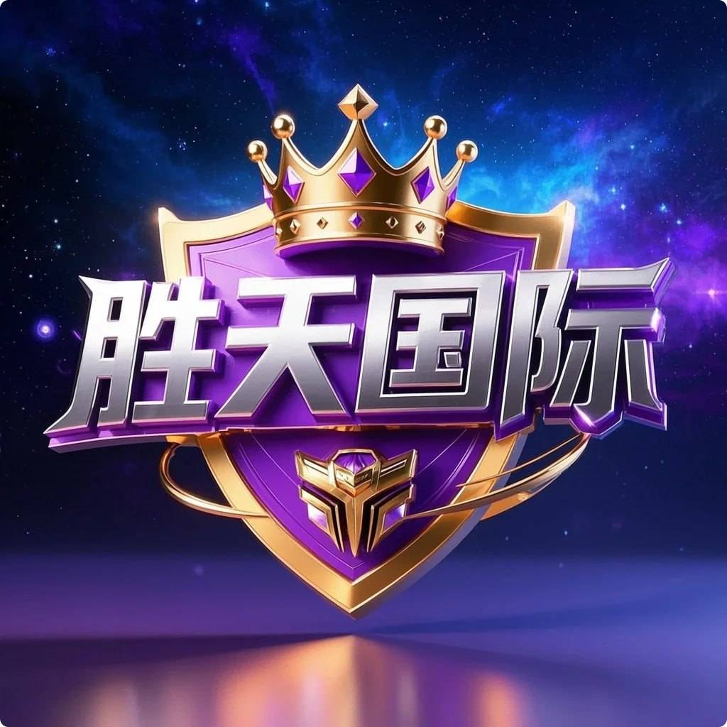 广告位