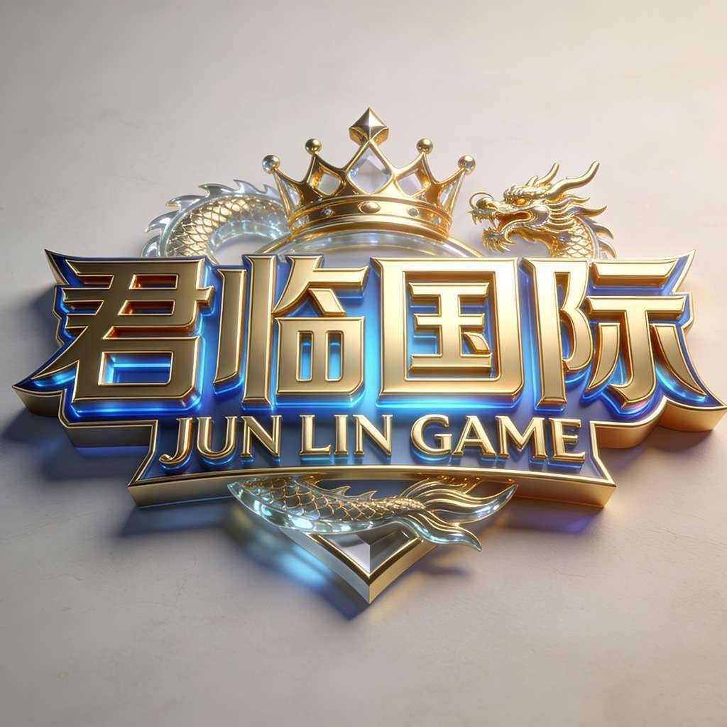 广告位